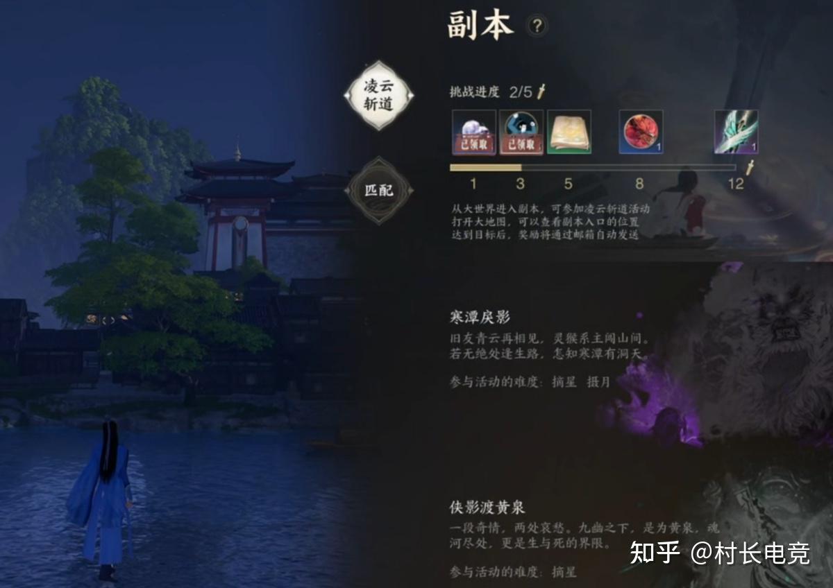 新开诛仙sf交易的秘密与技巧